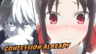 Kaguya-sama Love is War Episode 2 easily surpasses all the other ro...