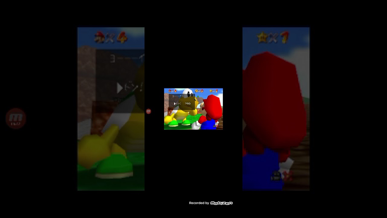 Mario 64 japa 1996 