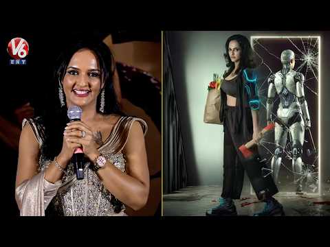Actress Jyoti Poorvaj Speech | Killer Movie Trailer Launch Event | V6ENT