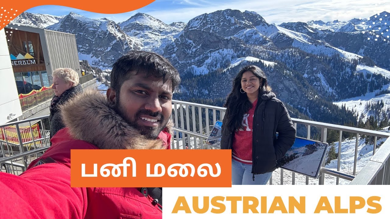 austrian-alps-jennerbahn-konigsee-lake-austria-series-tamil-vlog