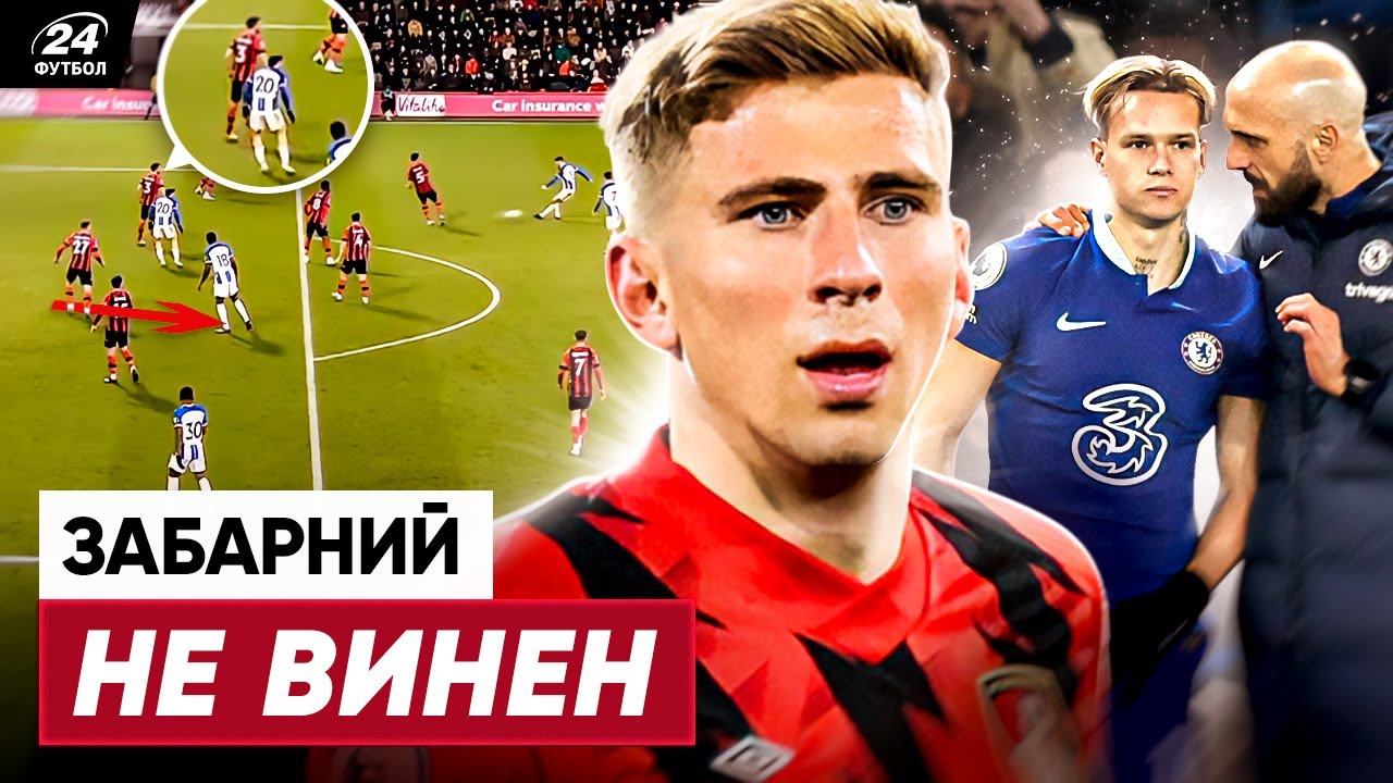 YouTube video thumbnail for video ID: _ar7Xk6jLXc