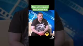 Боль в глаза попала 😭 | ХА-ХАТУШКА 🤭