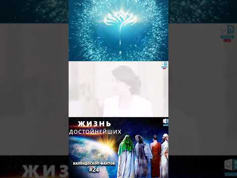 Кто сможет увидеть МАЙТРЕЯ в миру  ? И что говорил БУДДА об этом ?