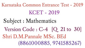 KCET 2019 @MATHEMATICS Solutions