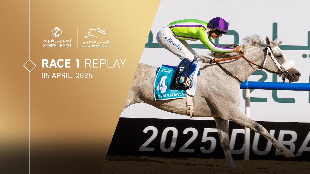 Race #1 – 05.04.25 – Dubai Kahayla Classic Sponsored by Zabeel Feed – First Classs
