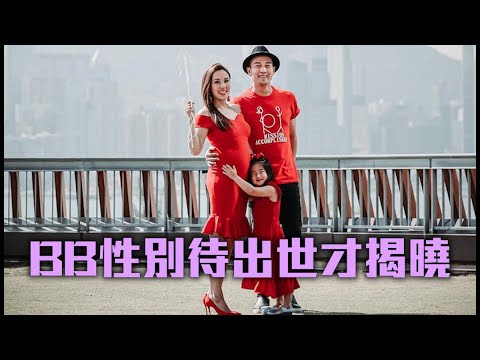 真係俾老公冧死 @DearJaneOfficial  演唱會