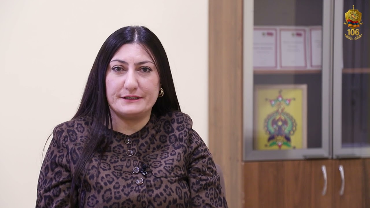 Քրեակատարողական ծառայություն