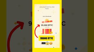 Red packet bttc &amp; dusk coin in binance today | today red packet code #shorts #bttc #redpacket