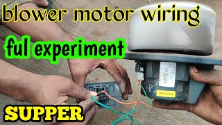 blower motor or resistor ful prectical video how to worke blower motor. blower fan wiring.blower sig