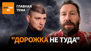 картинка: ЧИЧВАРКИН – Интервью Капустина, война против VPN, дело Чубайса, убытки 