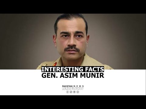 Five Interesting Facts