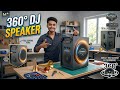  360 angle  DJ speaker 🔊 160 Watt Sameer experiment 786  #video viral Electrical Engineering