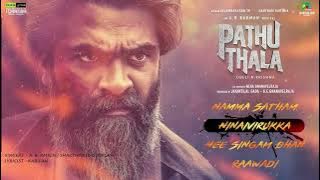 Pathu Thala   Jukebox  Silambarasan TR  A  R Rahman  Gautham Karthik  Obeli N Krishna Sankeetham