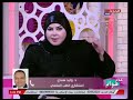 أجرأ مناظرة ساخنة بين صوفيا زادة واستشارى نفسى وتفقد أعصابها من حقى اختار الناس اللي اتناظر معاهم 