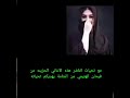 عتابه حزينه ل حواس الجبوري عتابه حزينه ل حواس الجبوري