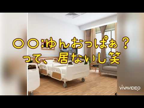 BTS妄想   感動系   夏の欠片（第4話）涙注意