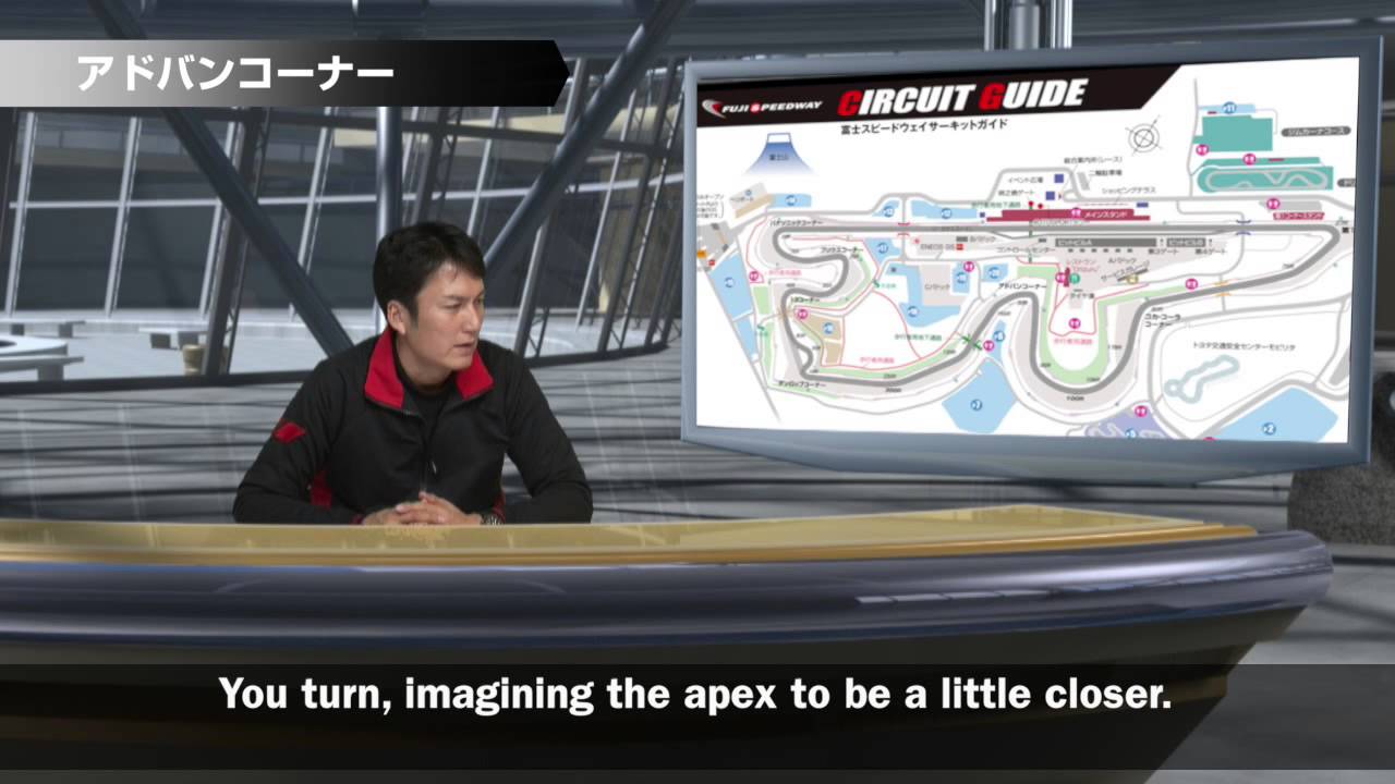 BMW Z4 Challenge】Digest:How to driving faster Fuji Speedway by