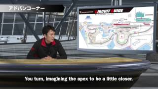【BMW Z4 Challenge】Digest:How to driving faster Fuji Speedway by Professional Racing driver