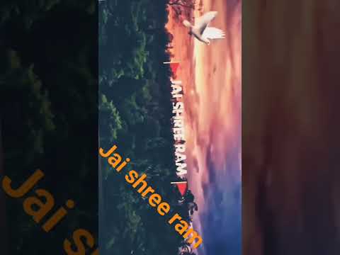 16 जून 2023
