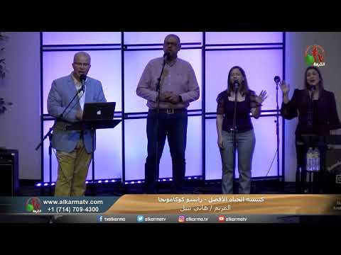 باقدم نفسي ذبيحة حية ليك باختارك تكون الأول هاني نبيل