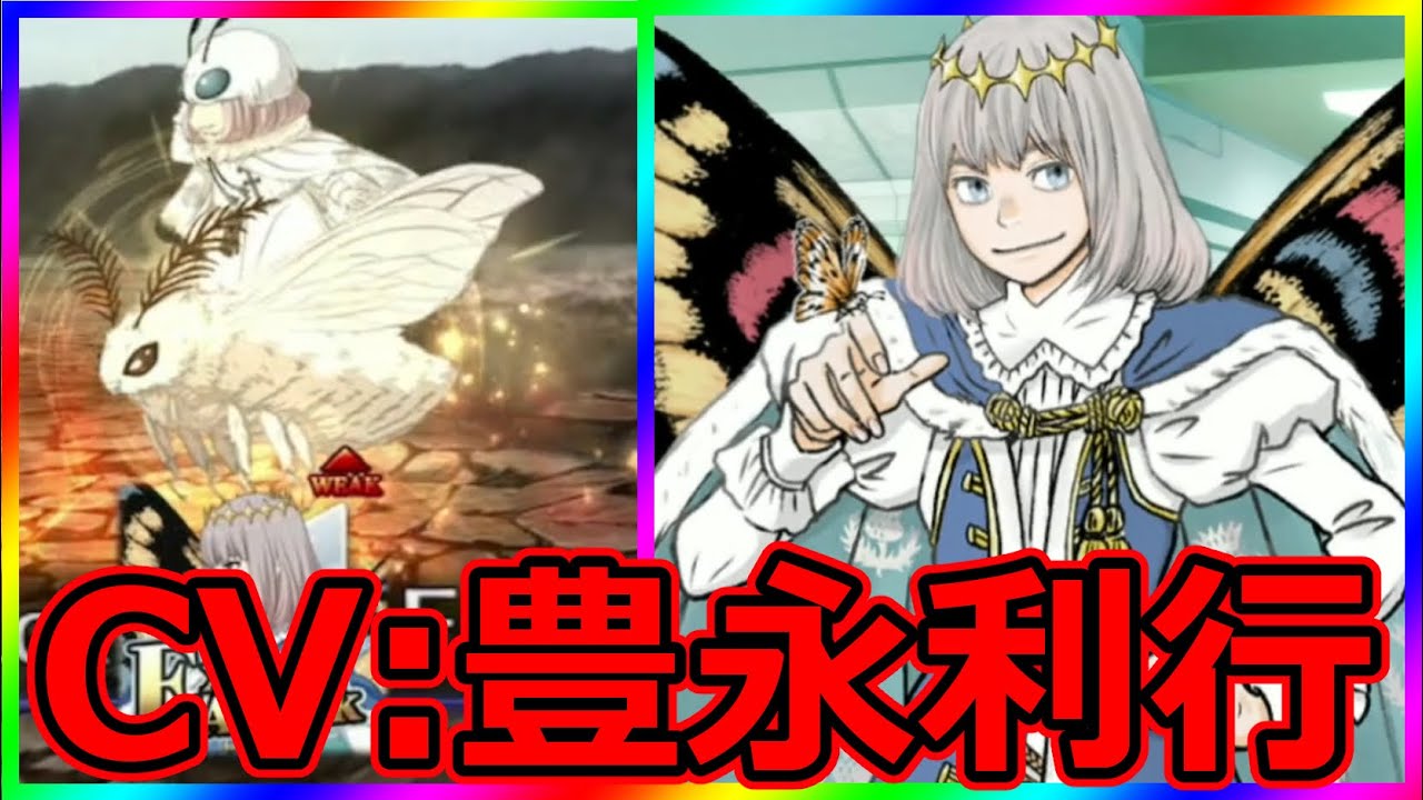 FGO] Oberon (CV: Toshiyuki Toyonaga) All Noble Phantasm Patterns +