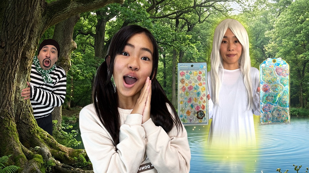 【寸劇】シール帳が池に落ちた！どっちのシール？神様のクイズに正直に答えられるかな？　 Make a Sticker Book with Kaede & Ahtan Original Stickers