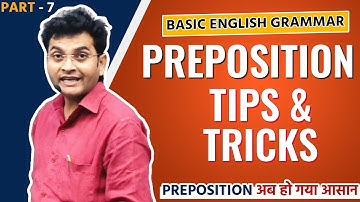 Preposition in English Grammar in Hindi(Tips & Tricks) by Dharmendra Sir | SSC CGL/BANK PO-Part-7
