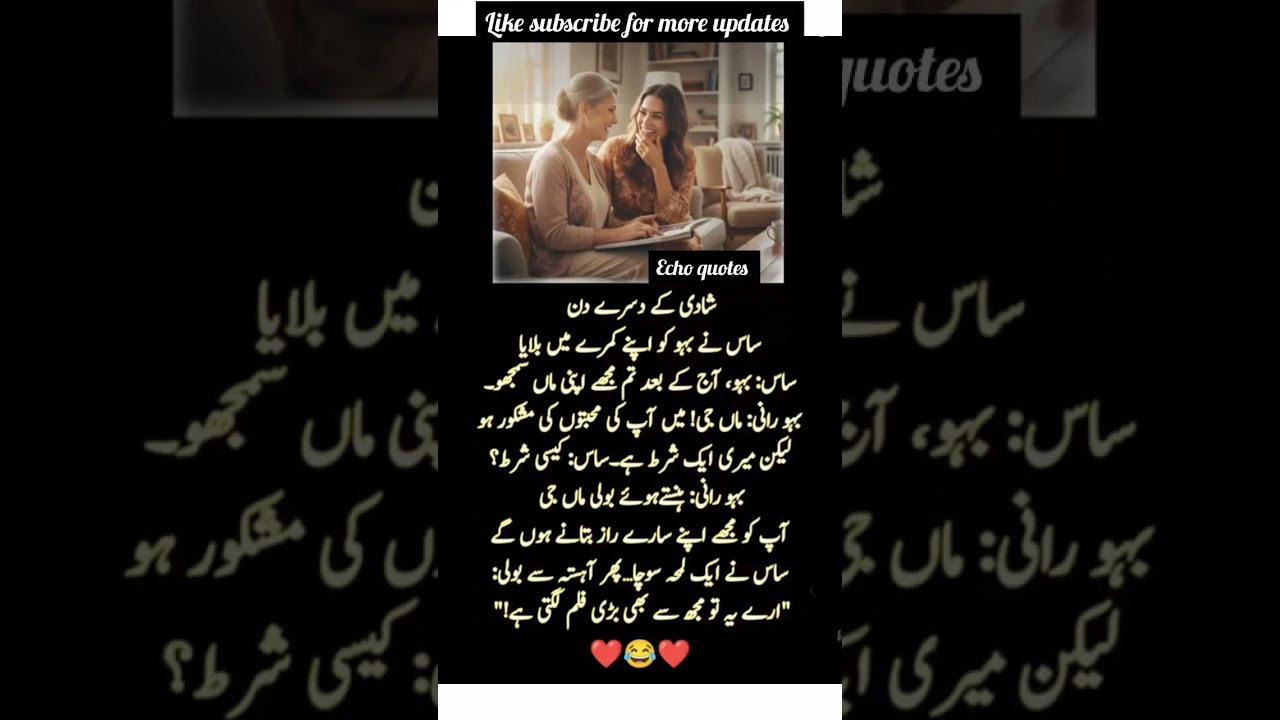 A Heartwarming Bond: When Mother-in-Law Became Like a Mother ❤️Hashtags: