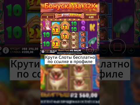 Начните играть в покер в онлайн казино Pokerdom сейчас!