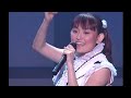 ♪田村ゆかり♪ Angel Pride {2004.12.08 Release DVD [田村ゆかり さまぁらいぶ☆2004 *Sugar Time Trip*] より}