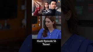 Hadd - Episode 56 Teaser - [ Nabeel Zuberi, Minsa Malik &amp; Arsalan Asad Butt ] HUM TV | #shorts