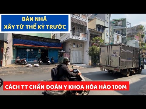 Video Kẹt tiền bán gấp nhà mặt tiền đường Hòa Hảo Quận 10. - youtube