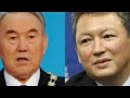 Назарбаев пен Құлыбаевтың арасында не болды? Тимурдың партиясы не істегелі жатыр?