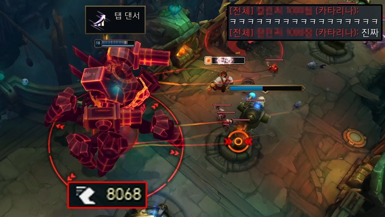 한번 폭주하면 절대 못 막는 