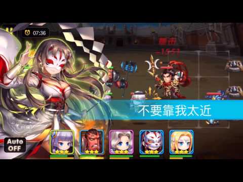来玩 穿越者联盟!