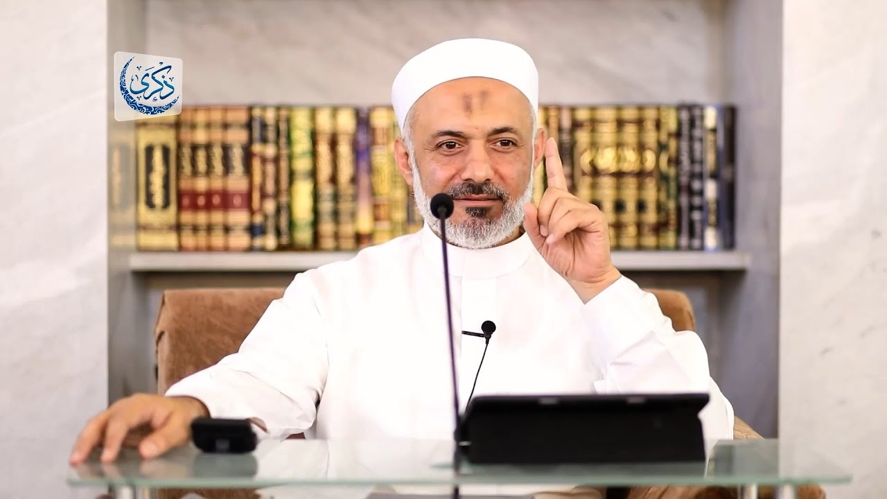 الزوجة الصالحة (الحث على اختيارها- أثرها في تربية الأبناء) | الدكتور محمد خير الشعال