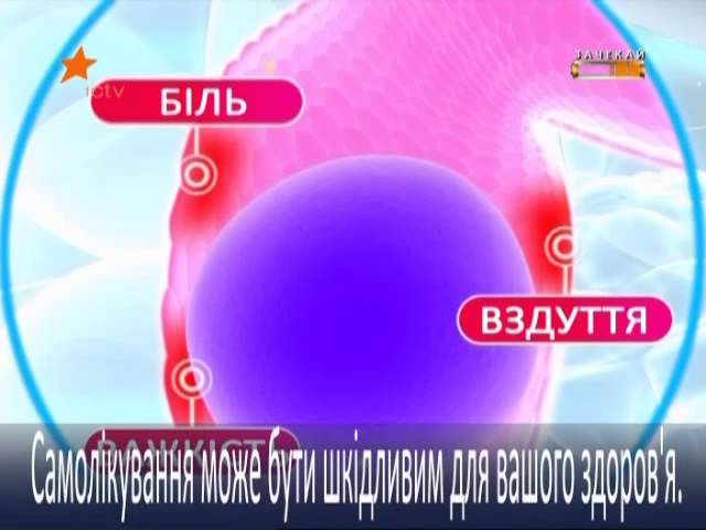 Креон