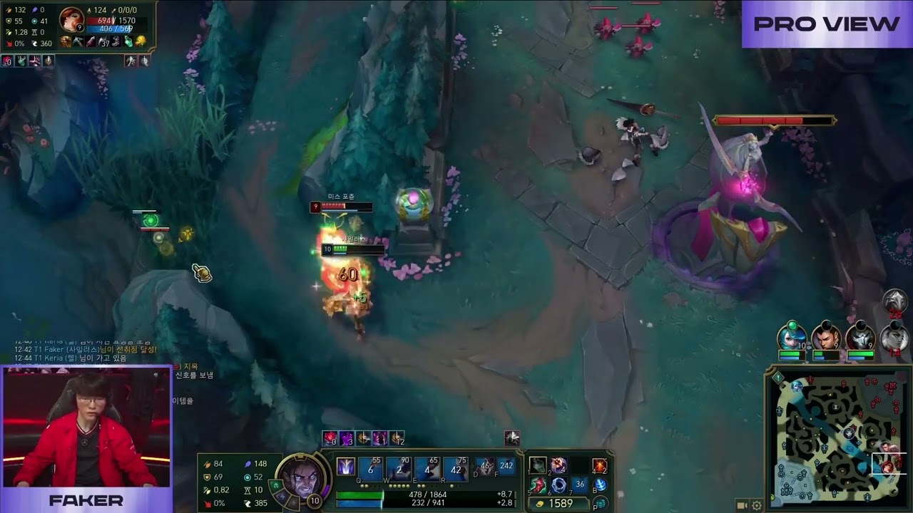 T1 Faker Sylas Pro View | T1 vs BRO | 2025 LCK Round 1-2 W7D2