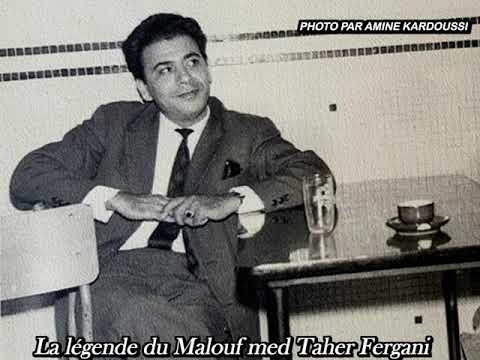         1966  مجروح