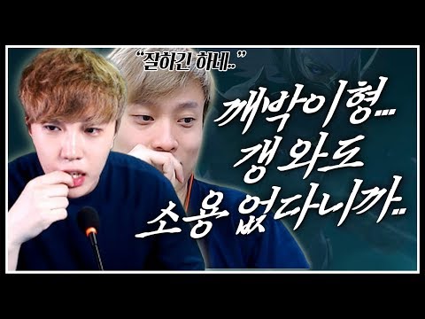 배그 BJ들 왜 자꾸 <strong>롤로</strong> 까부는 걸까요.. 참교육 할게요^^
