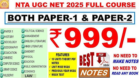 Now buy Ugc net jrf complete notes only in 999rs | Ugc net JRF 100% guaranteed cracking notes