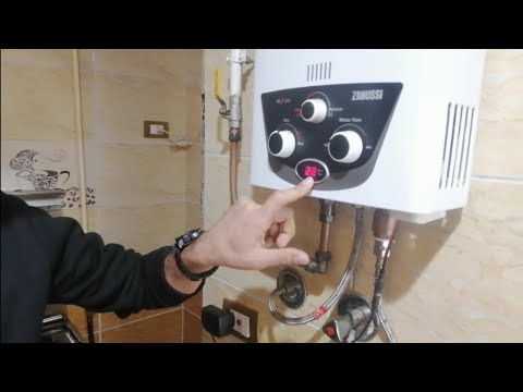 شاشة السخان شغاله بأستمرار