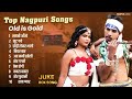 New nagpuri sadri song 2024 nagpuri  vinay kumar  anjali tigga  santosh daswali