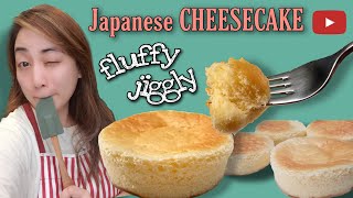 How to Make Japanese Cheesecake | Tastes like KUMORI HANJUKU CHEESE | Fluffy  & Jiggly