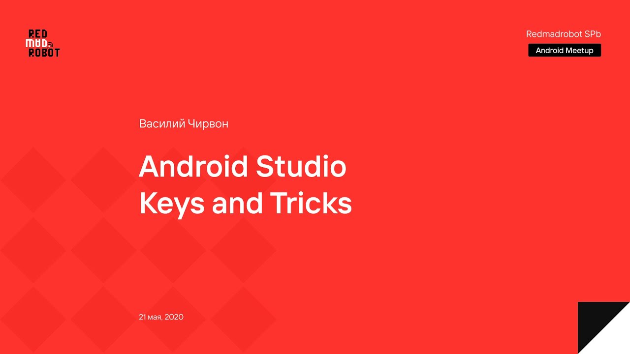 android studio keycastr plugin