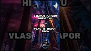 Vjera u poruku Hristovu vs Vlastiti napor srca #biblija #Hrist #Spasenje #Isus