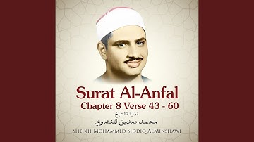 سوره انفال، سوره 8، آیه 43 تا 60