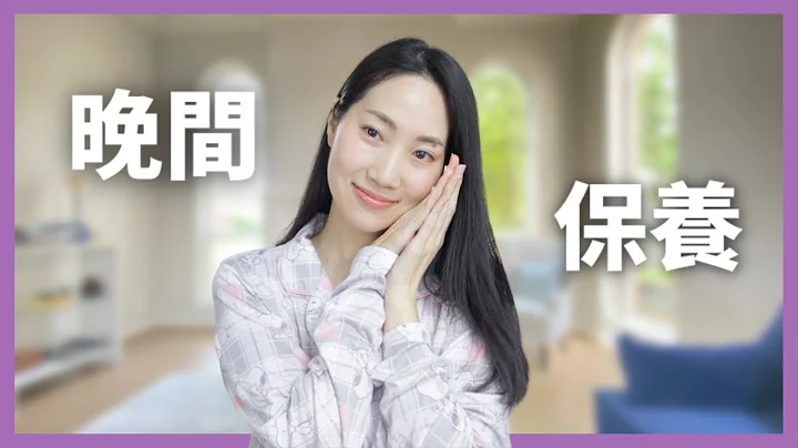 A醇护肤步骤 让脸恢复Q弹@DrGrace - 天天要闻