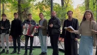 Suntem ai lui Iisus - Cântare în parcul din Cluj-Napoca