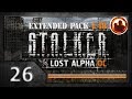 СТАЛКЕР Lost Alpha DC Extended pack 1.4b. Прохождение #26. Правильная концовка.